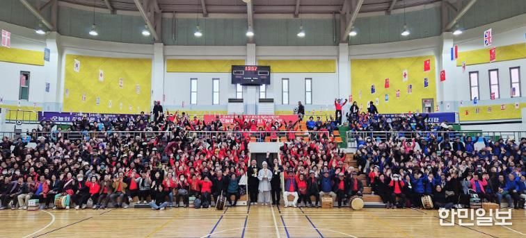 의성군, 노인복지관 3개소 합동 명랑운동회 성료