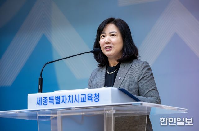 구연희 교육감 권한대행이 3일 소통・공감의 날에서 당부 말씀 모습