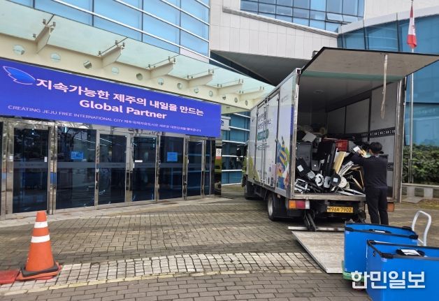 JDC, 자원순환 캠페인 ‘JDC와 함께 그린 리턴’으로 지역사회와 함께 자원 재활용 촉진