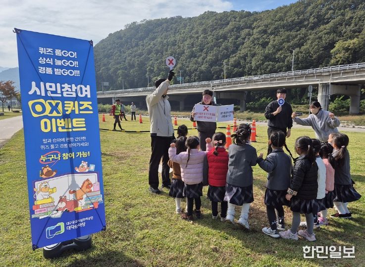 대덕승마장, 화재 대비 마필 대피훈련