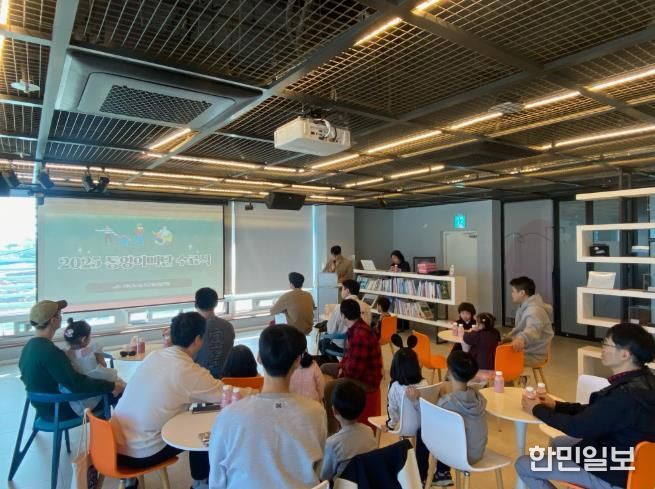 통영 아빠단, 함께한 4개월의 여정 마무리!