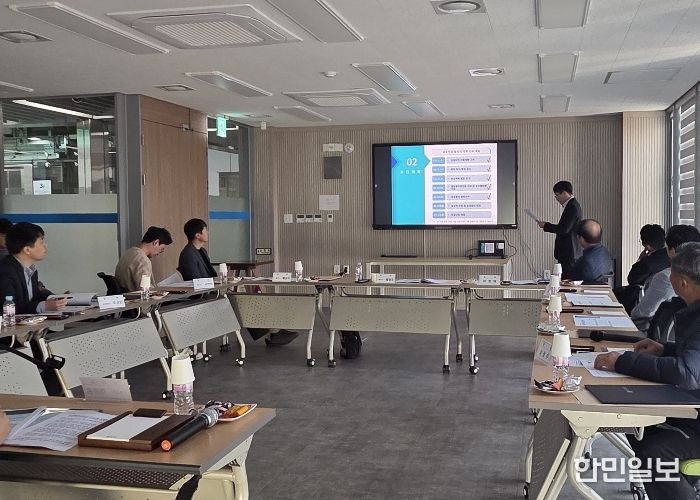 성주군,'성주3일반산업단지 조성사업'보상협의회 개최