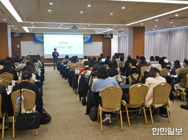 강원특별자치도교육청, 2025 중학교 학생평가 역량강화 연수 실시