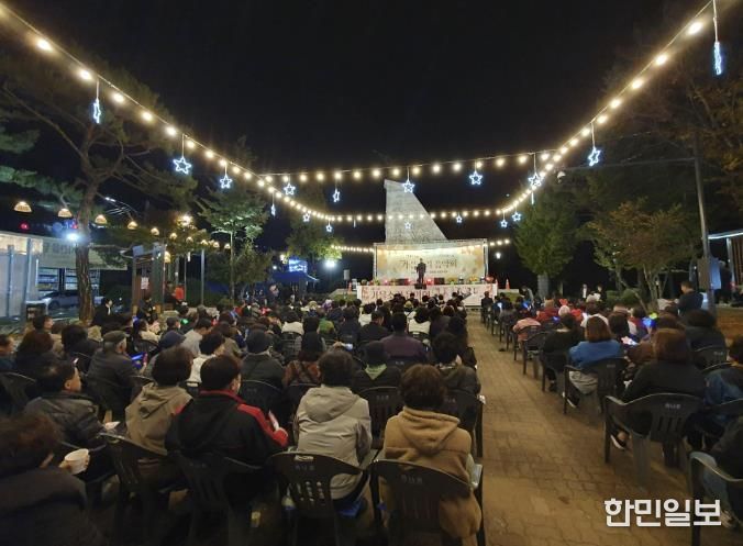 제14회 가을소리 음악회