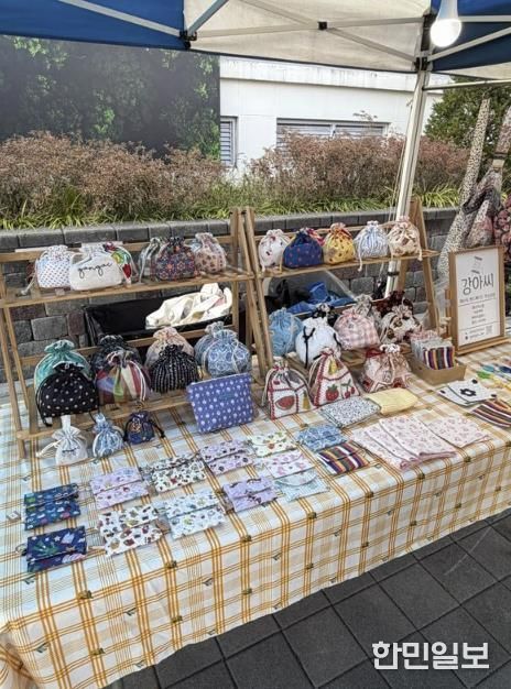 충주시 성내충인동, ‘우리 동네 리브랜딩 사업’ 완료