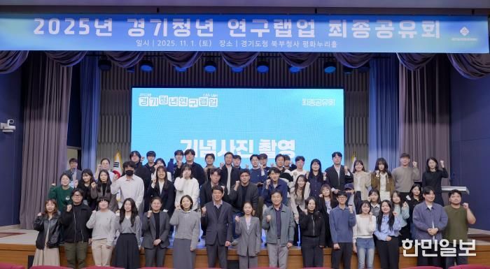 연구랩업_단체사진