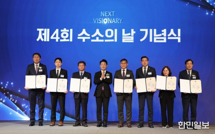 에너지 산업발전 기여로 기후에너지환경부 장관상 수상