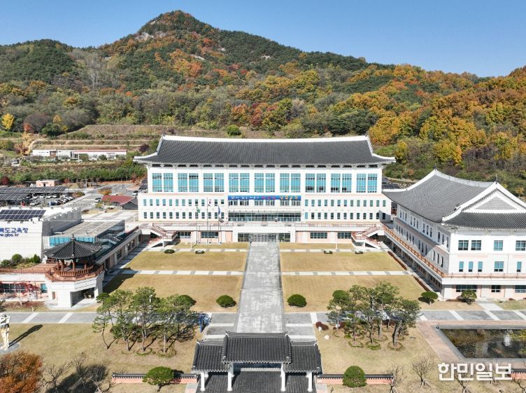 경상북도교육청