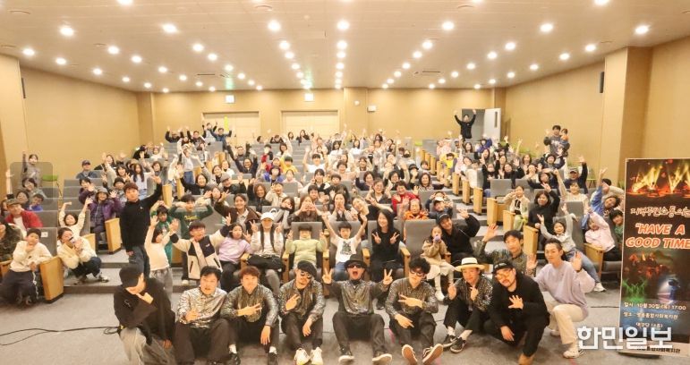 영종종합사회복지관 지역 주민 소통의 날