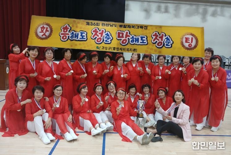 라인댄스 군부2위 수상사진