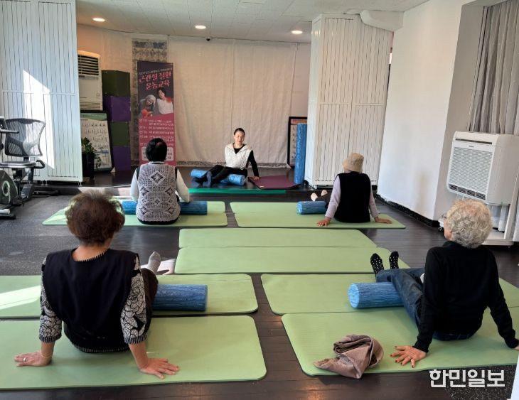 강화군노인복지관, 근 관절 질환 운동 교육