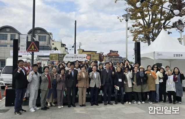 연천군, ‘2025년 연천군 마을공동체 성과공유회’ 개최
