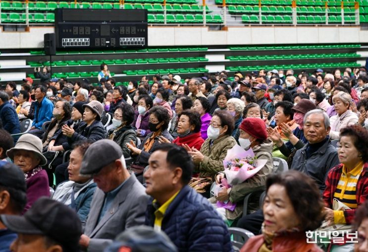 ‘제1회 어르신 문화·건강 대축제