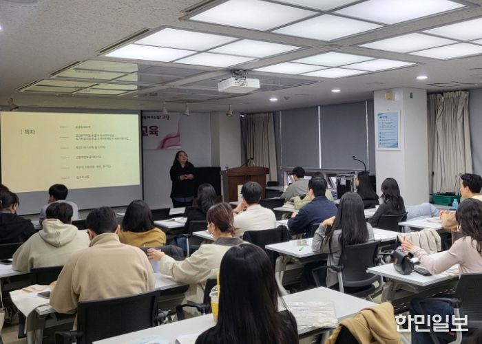 고양시 주거복지 역량강화 교육