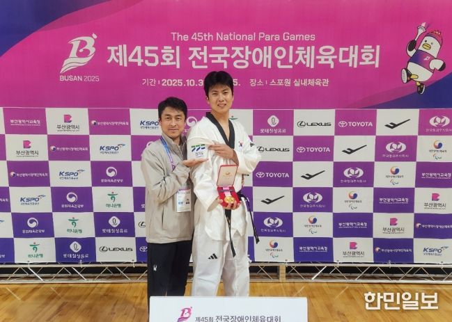 이학성 선수(오른쪽)