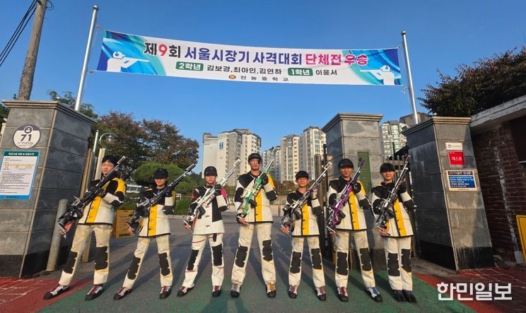 동대문구, 학교 운동부 지원 늘려 체육인재 육성 기반 조성