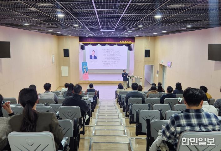 2025 하반기 영주복지학당이 진행되고 있다