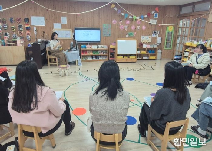 성남 유아교육, ‘함께하는 수업’으로 교실을 열다 !