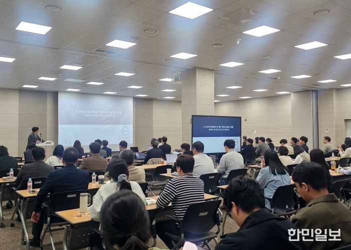 충북도, ‘인공지능(AI) 시대 융합바이오 헬스케어산업의 현황과 미래’ 세미나 개최