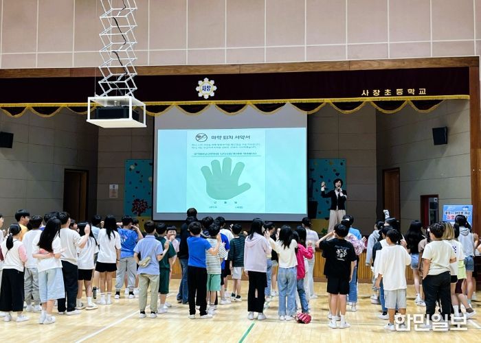 장성군 “청소년 여러분, 마약은 평생 멀리하세요”