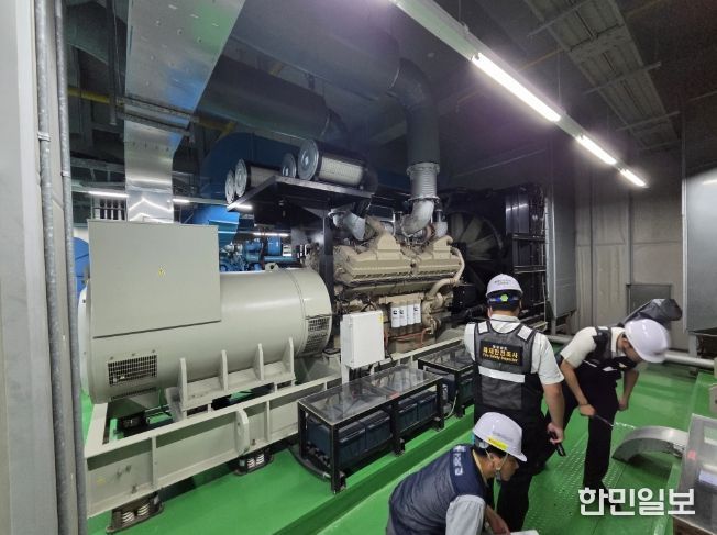 공장내화재안전점검