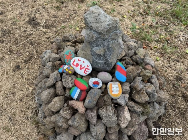 돌담쌓기 프로그램