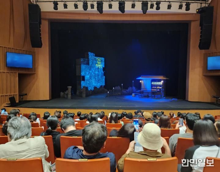 생명존중 뮤지컬