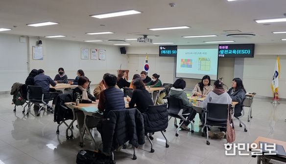 2024년 지속가능발전대학 심화과정