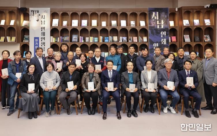 ‘나의 삶, 인쇄’…서남인쇄인생 책거리 성료