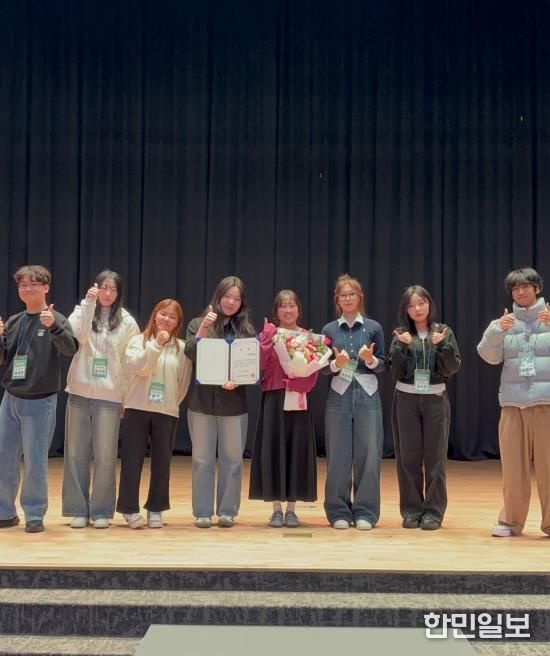 가평군청소년참여위원회, 우수사례 공모전 수상