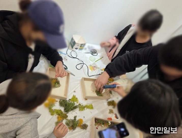 영천시 드림스타트 가족, ‘초록의 마법’ 체험 프로그램