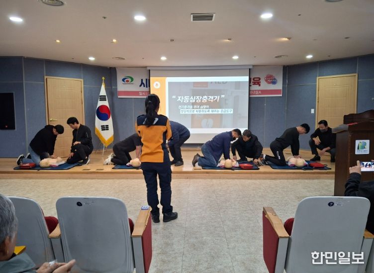 천안시는 5일 천안축구센터에서 시내버스 운수종사자를 대상으로 친절교육을 실시했다.