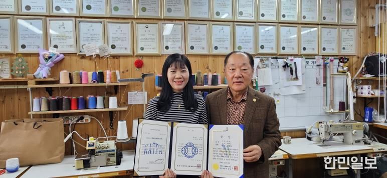 울산중구가족센터 결혼이민자 직업훈련 참여자 박성희 씨, 대한민국의류기술진흥경기대회 은상 수상