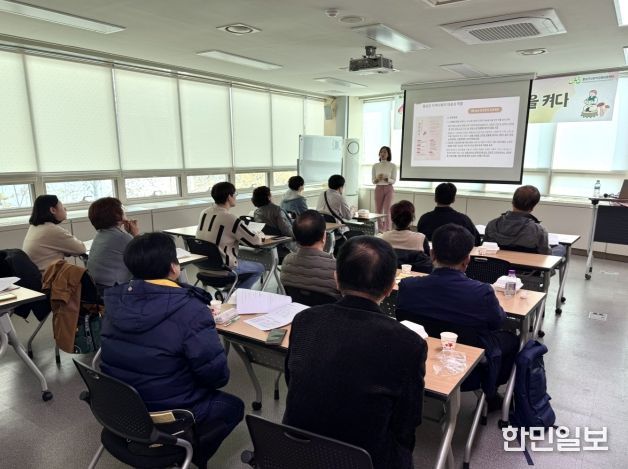 횡성군, 사회적경제 바로알기 특강