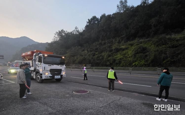 함안군, 겨울철 대설대응 현장훈련 실시