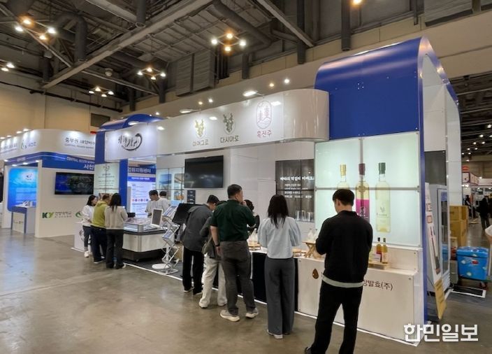 기장군이 지역 수산물 홍보를 위해 지역 업체와 함께 2025 부산국제수산EXPO에 참가했다