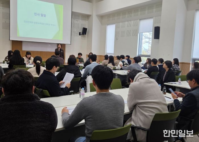 경북교육청, ‘2025 과제연구지도 역량 강화 연수’ 사전 설명회 개최