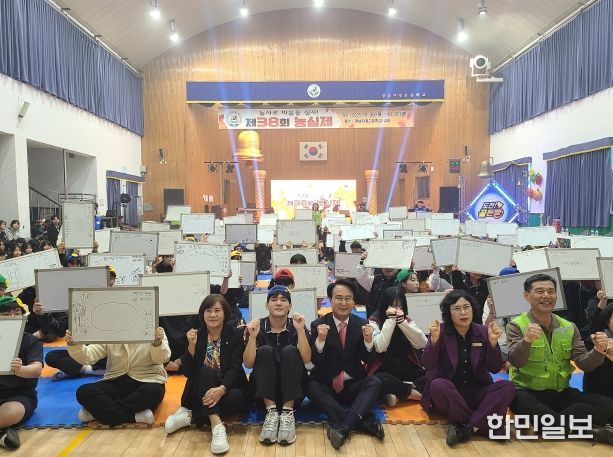 사천시주민자치협의회, ‘환경골든벨’ 통해 청소년 환경의식 고취