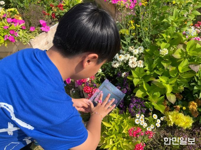 ‘탄탄숲 가을학교’ 운영