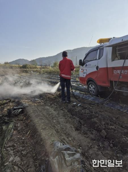 산불 예방 활동 사진