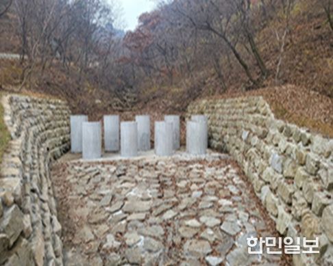 친환경 사방시설 공모‘ 최우수상’쾌거