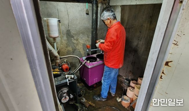 반올림 수익금으로 집수리 지원