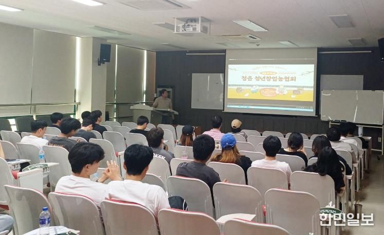 정읍시, ‘월 최대 110만원’ 2026년 청년농업인 영농정착지원자 모집