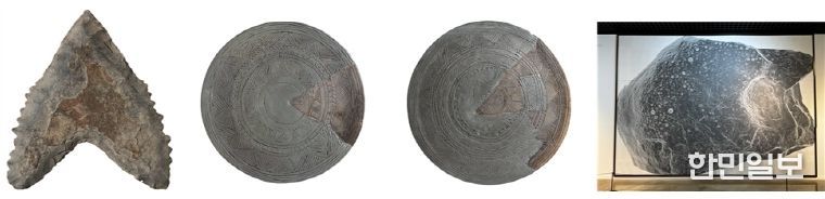 거제 대포패총 작살촉, 가야의 문양뚜껑토기, 하동 대곡리의 암혈바위