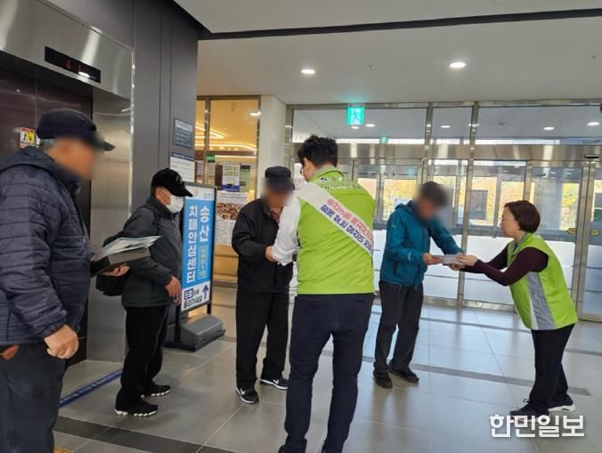 의정부시 송산3동, 복지 사각지대 위기가구 발굴 캠페인 실시