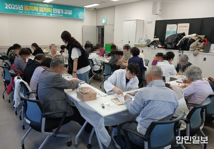 임실군, 재가 장애인들을 위한 만들기 교실 운영