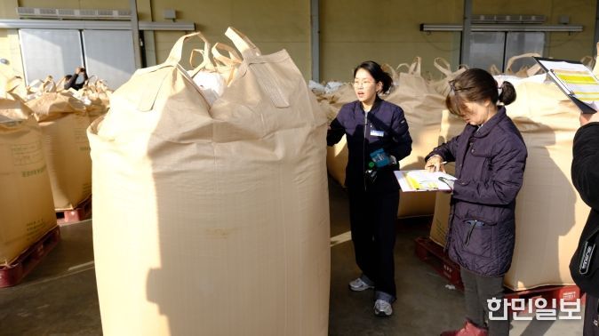 영동군, 2025년산 공공비축미곡 본격 매입 돌입