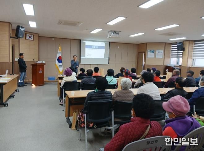 부안 행안면, 2025년 노인일자리사업 참여자 맞춤형 생활안전교육 실시