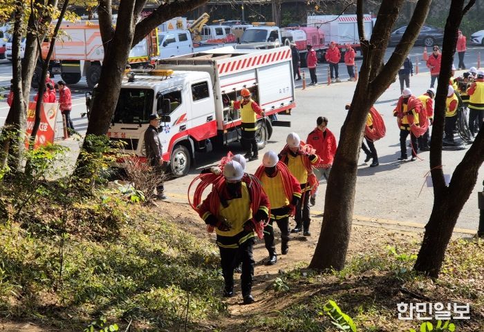 대전시, 보문산에서 산불진화 경연대회