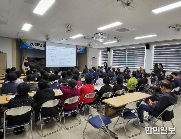 올바른 개발행위 이해교육